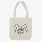 Yorkie Mom or Custom Name Ears - Tote